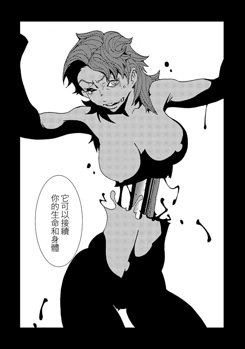 第107页