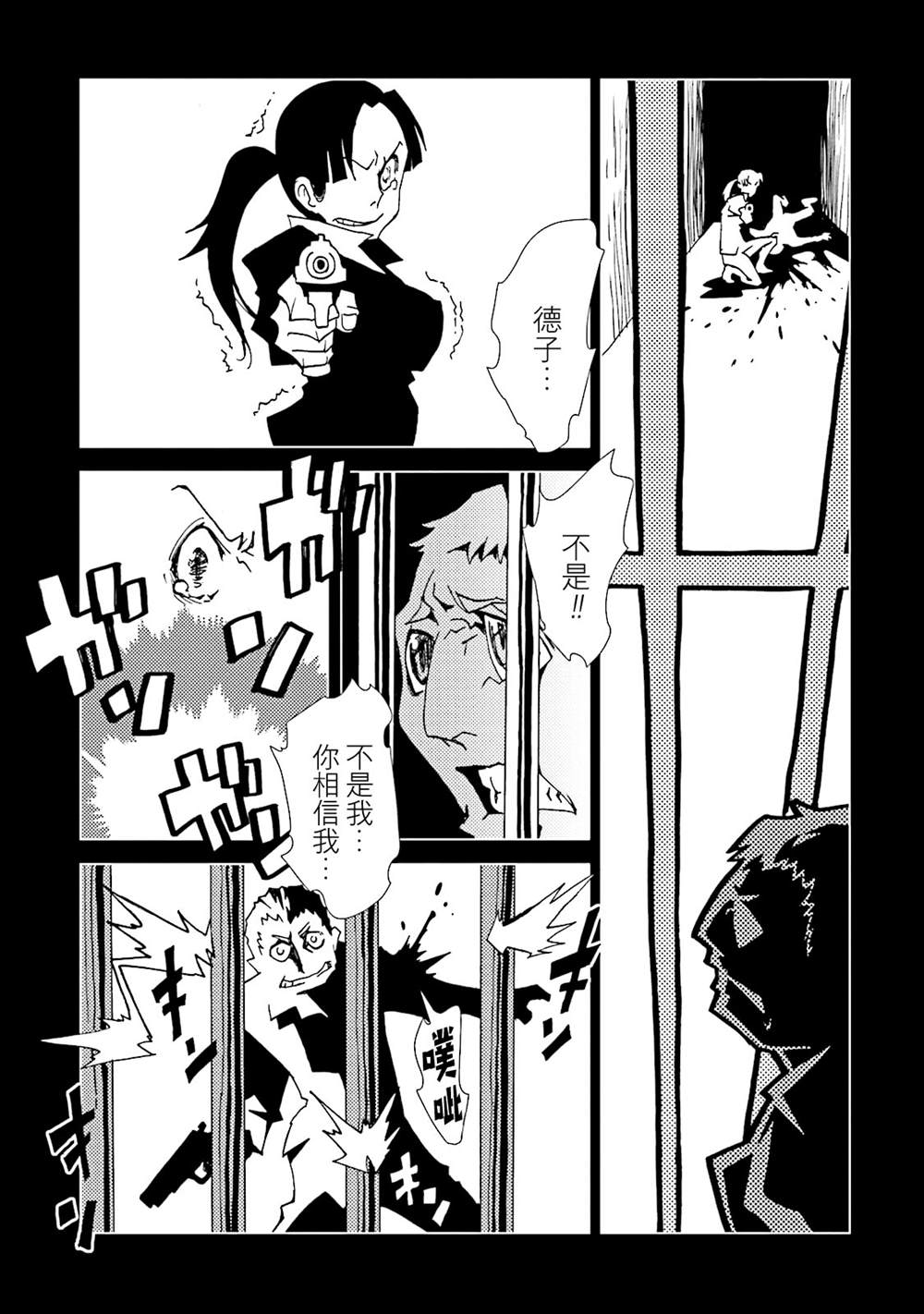 第128页