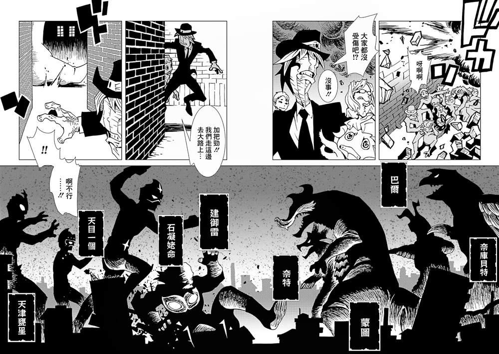 第141页