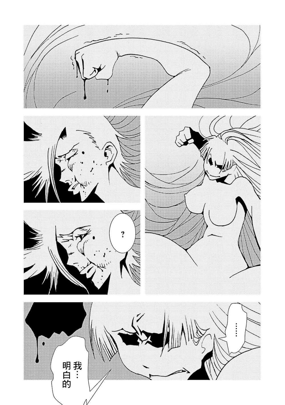 第152页
