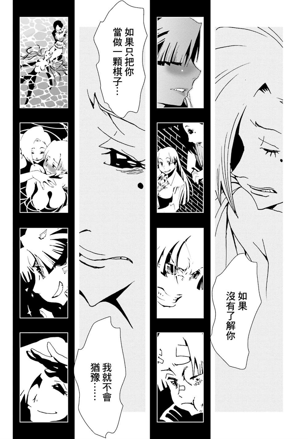 第157页