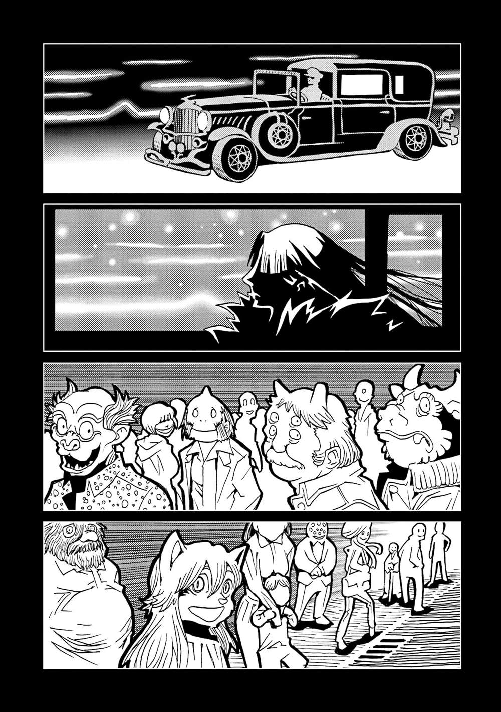 第87页