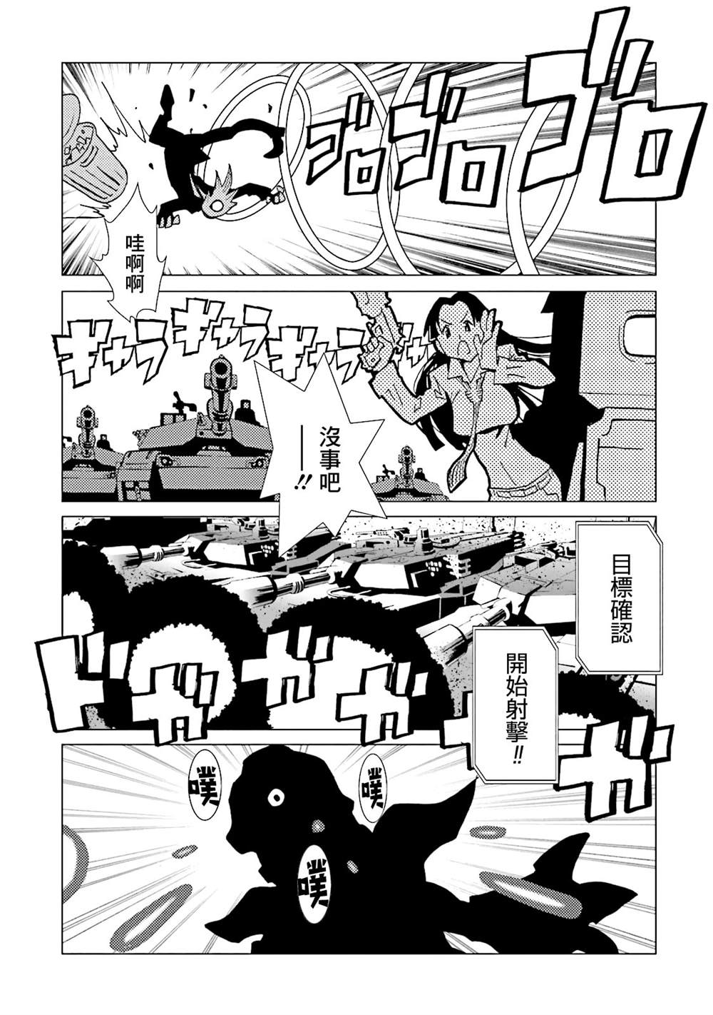 第126页
