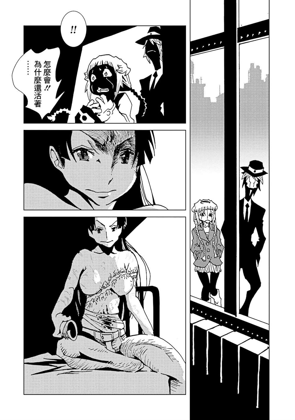 第155页