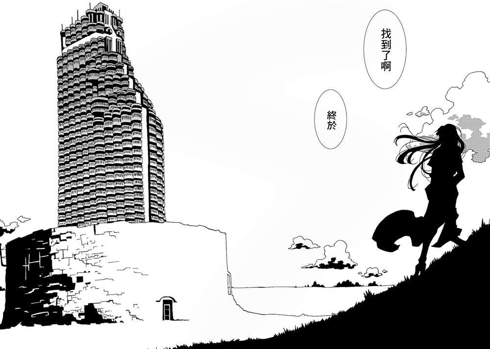 第159页