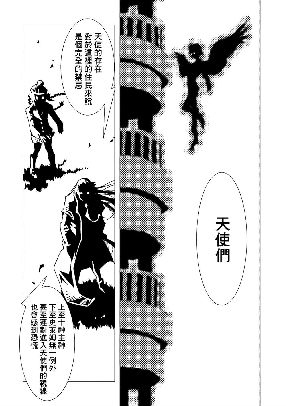 第162页