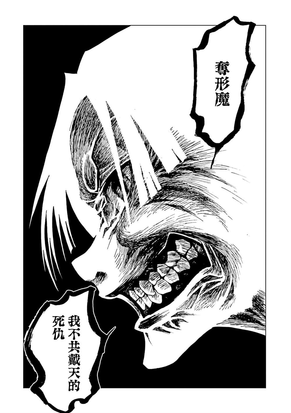 第164页