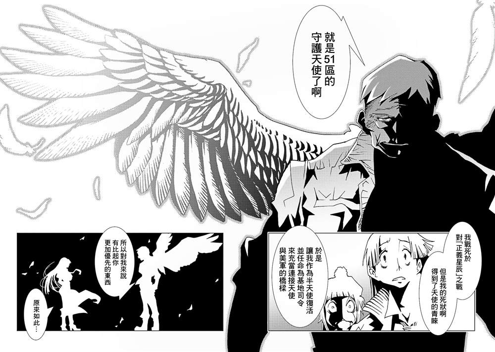 第172页