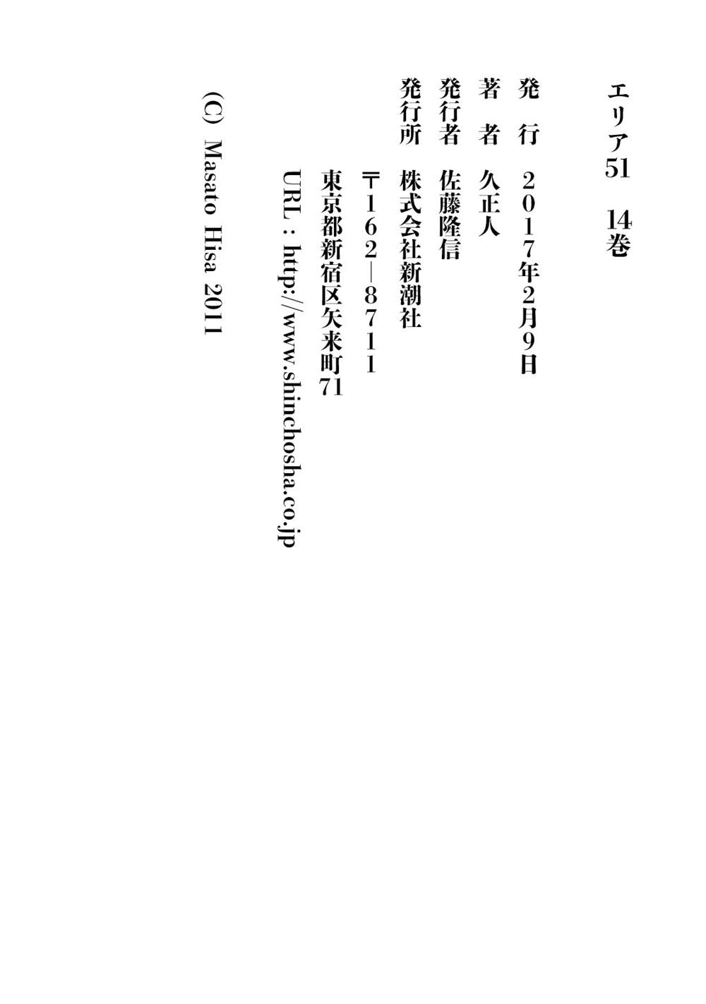 第186页