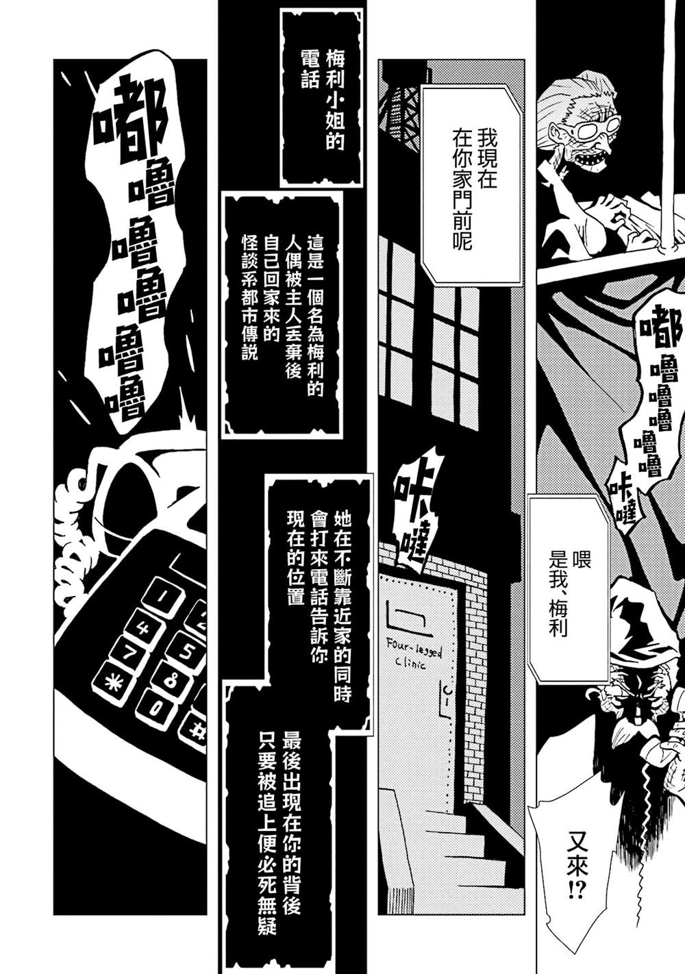 第89页
