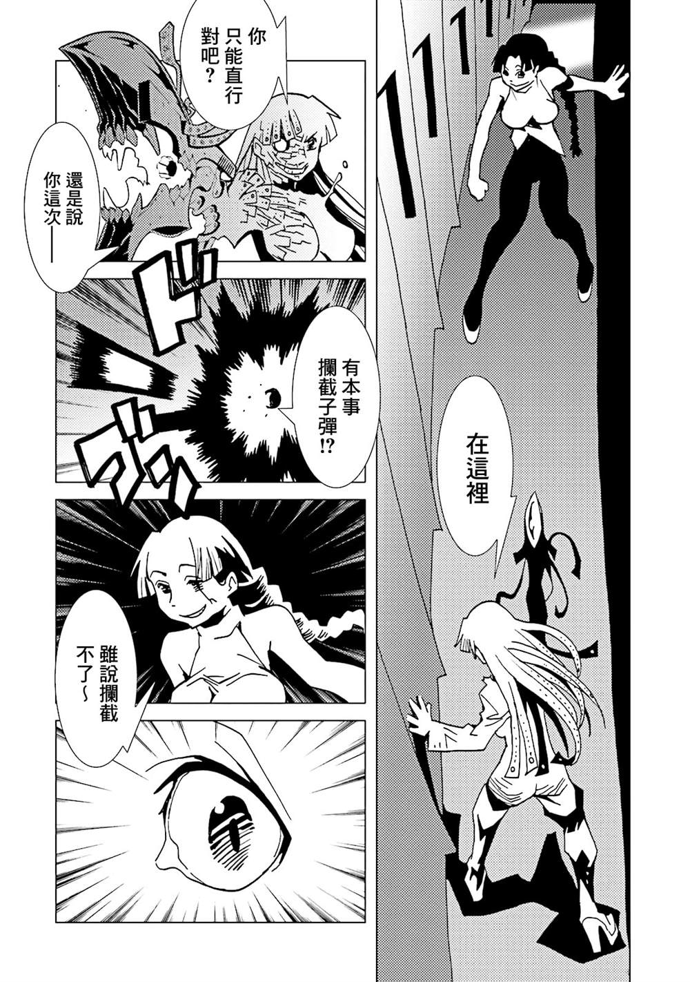 第118页