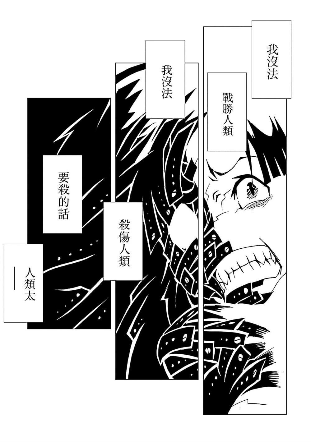 第126页
