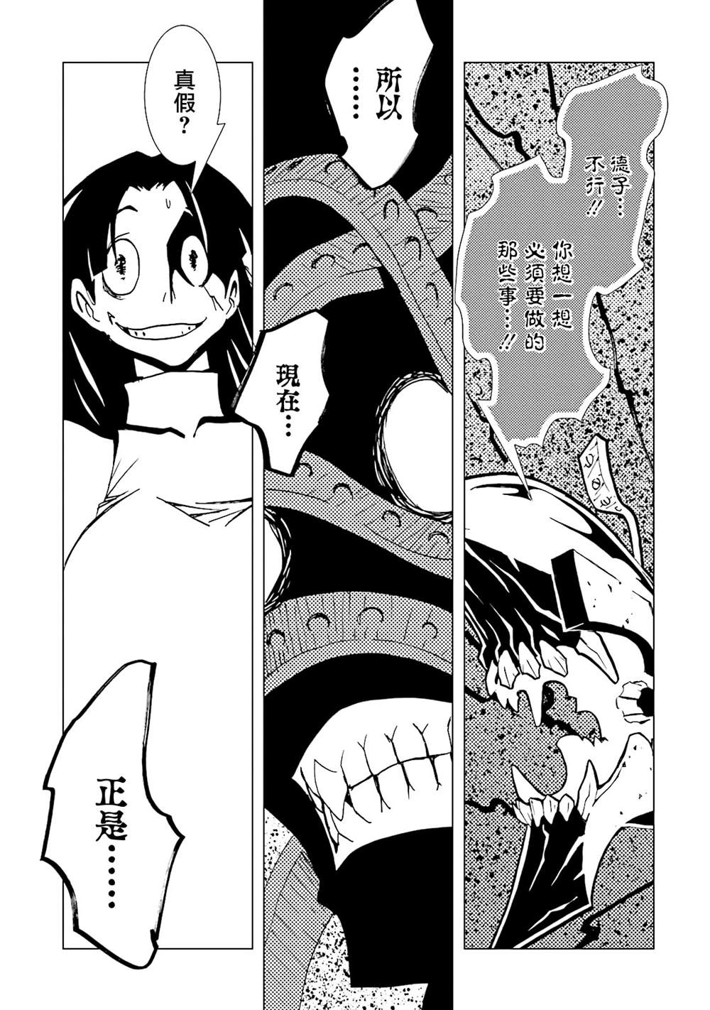 第128页