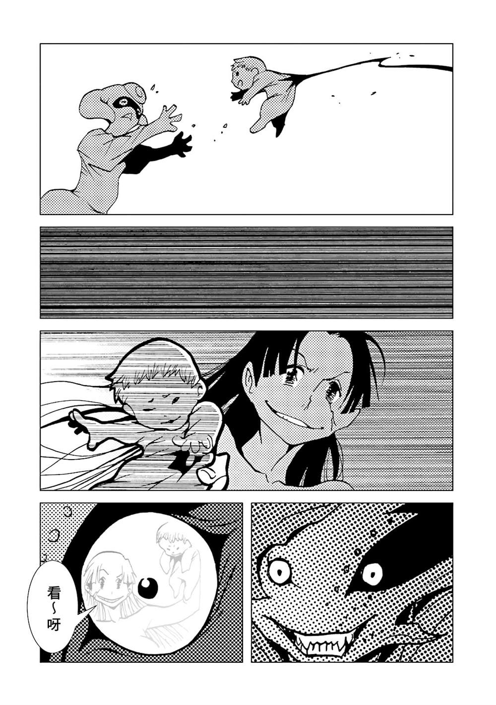 第148页