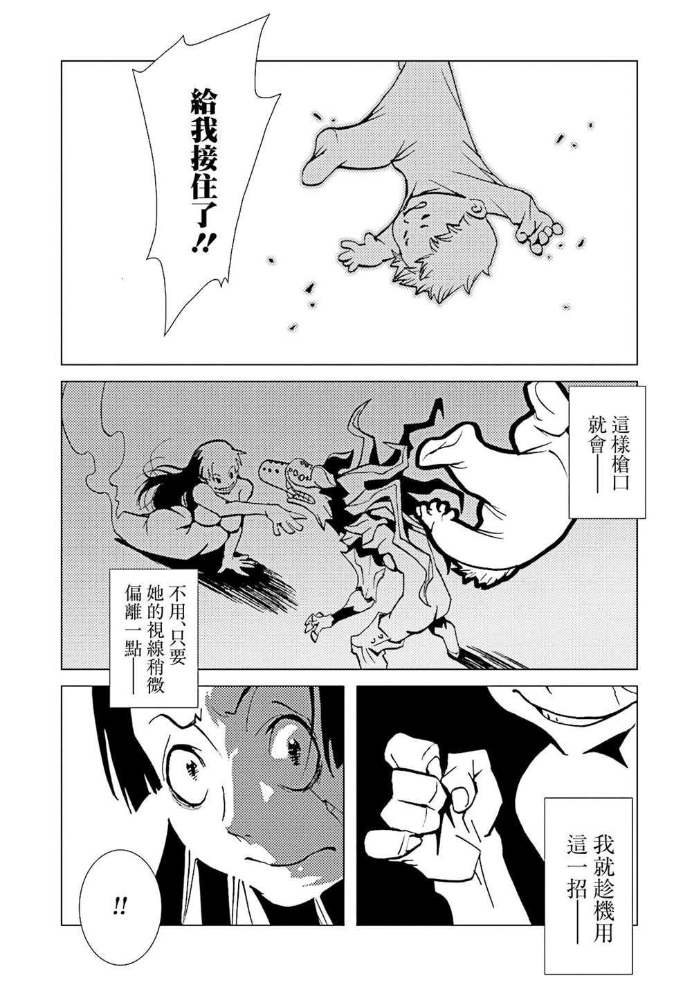 第149页