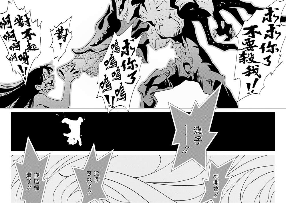 第152页