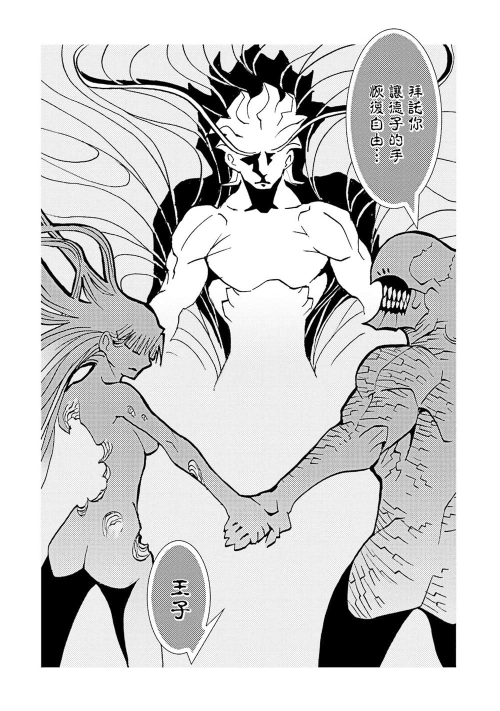 第155页