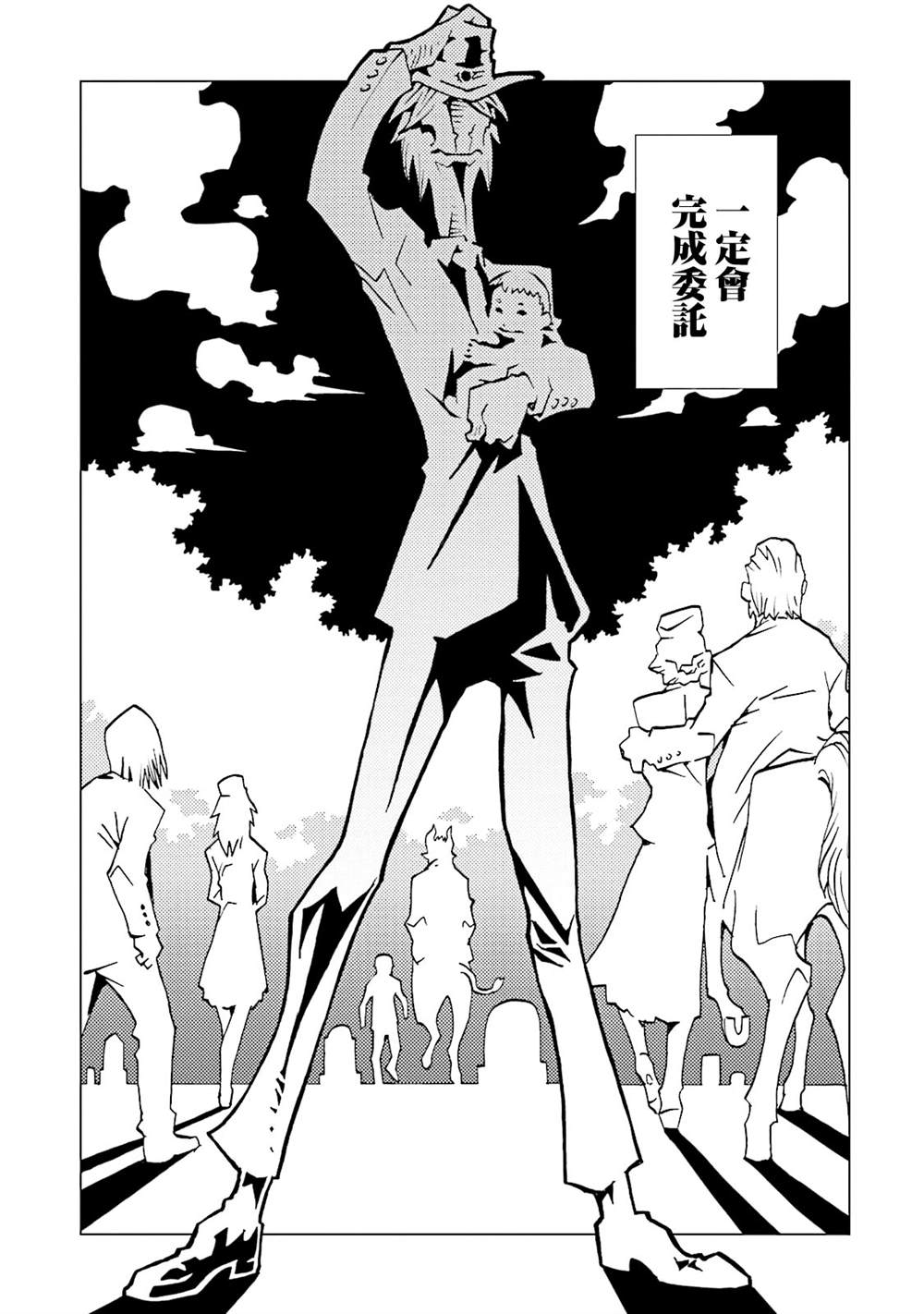 第185页