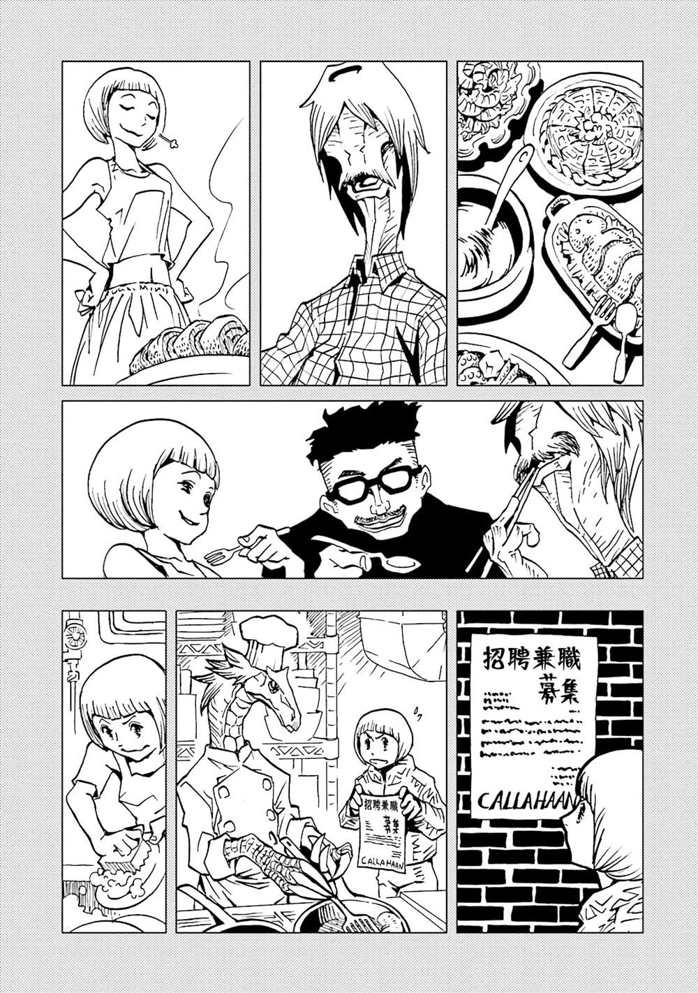 第191页