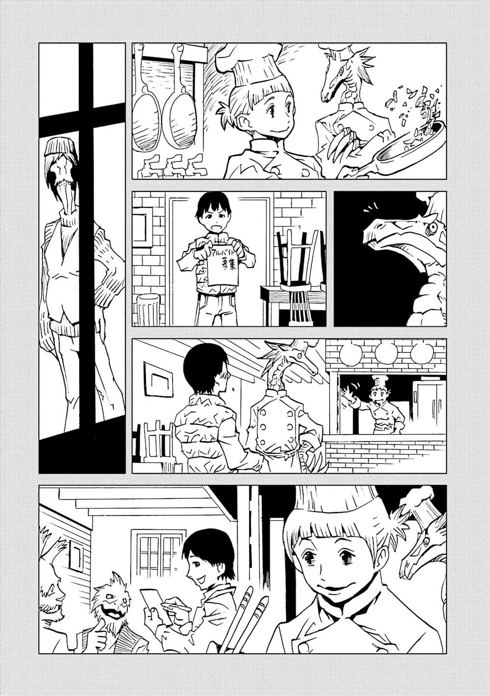 第194页