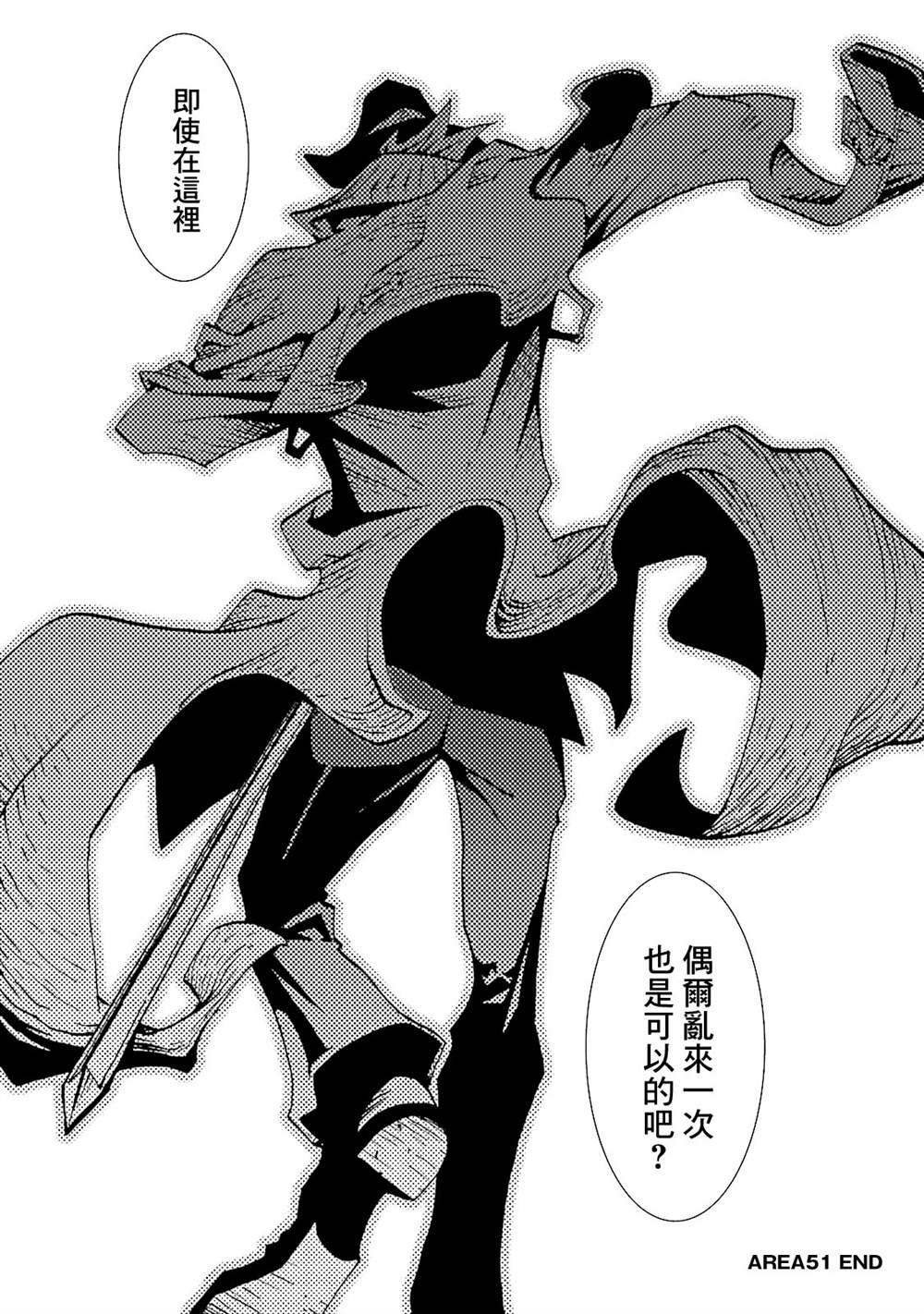 第207页