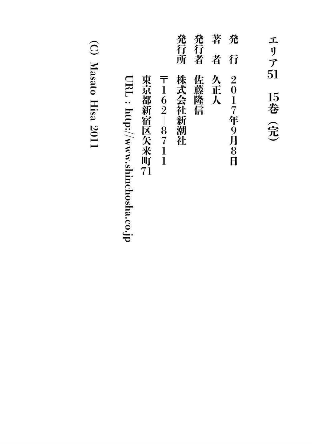 第218页