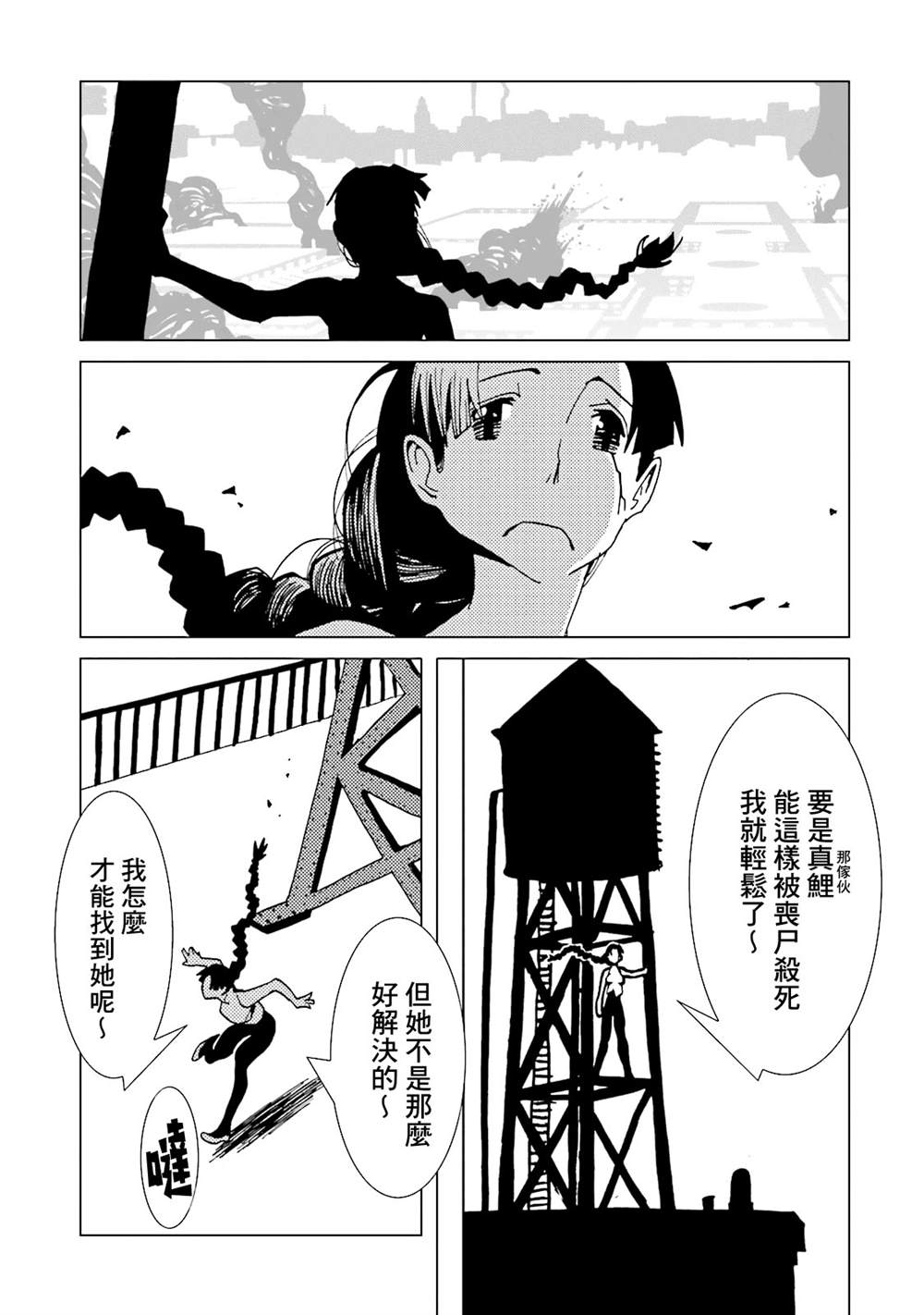 第100页