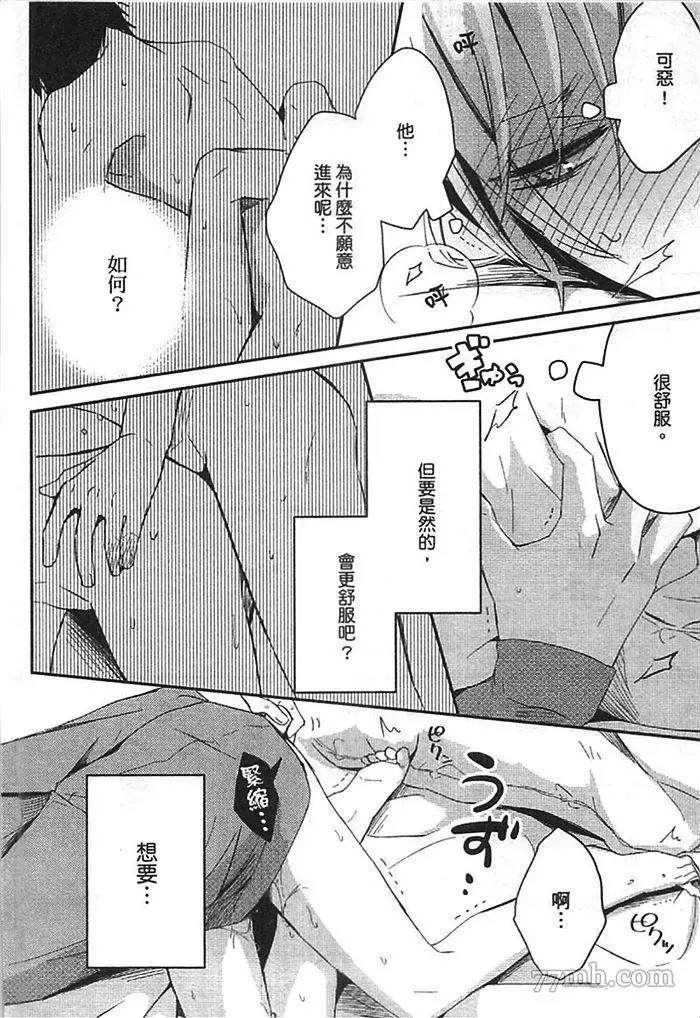 第104页