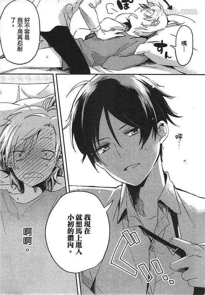 第109页