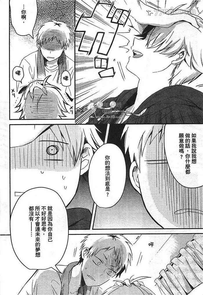第136页