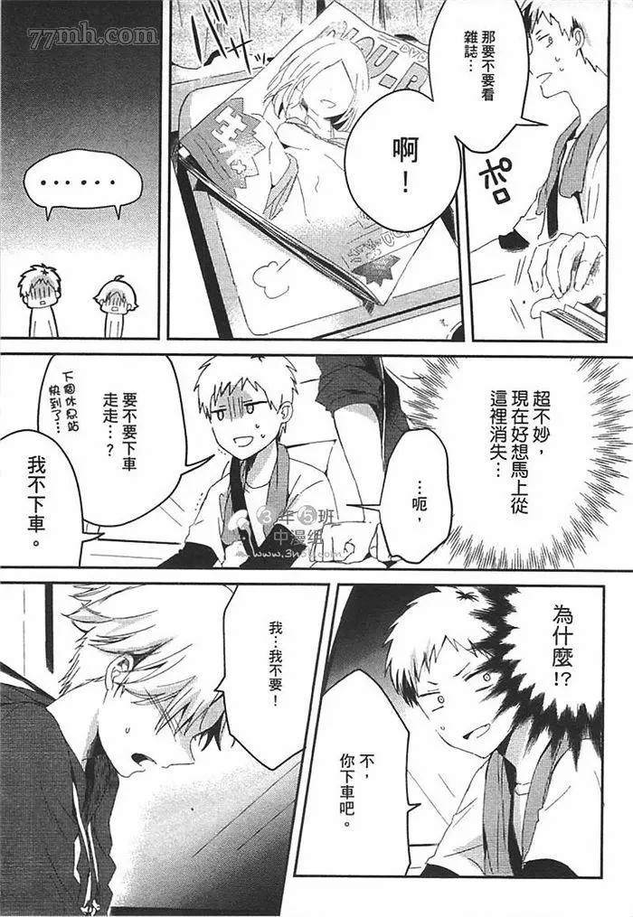 第139页