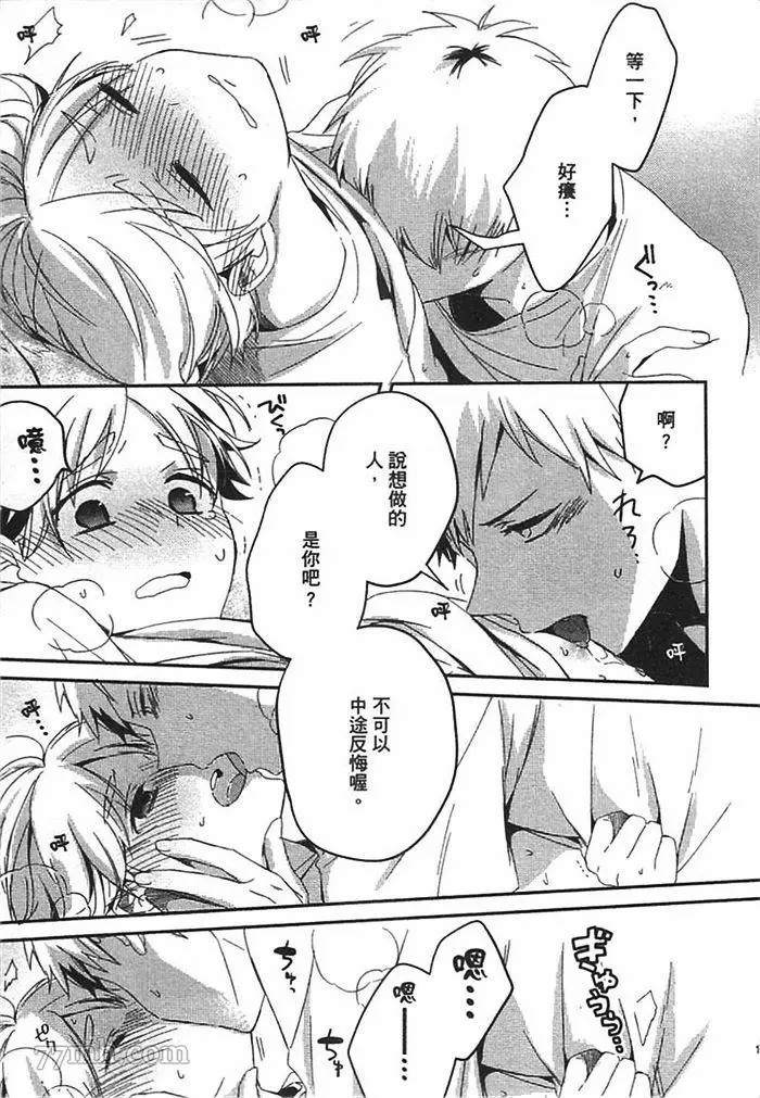 第145页