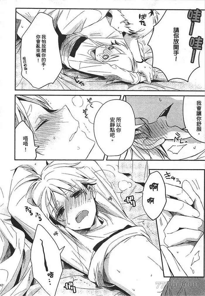 第148页
