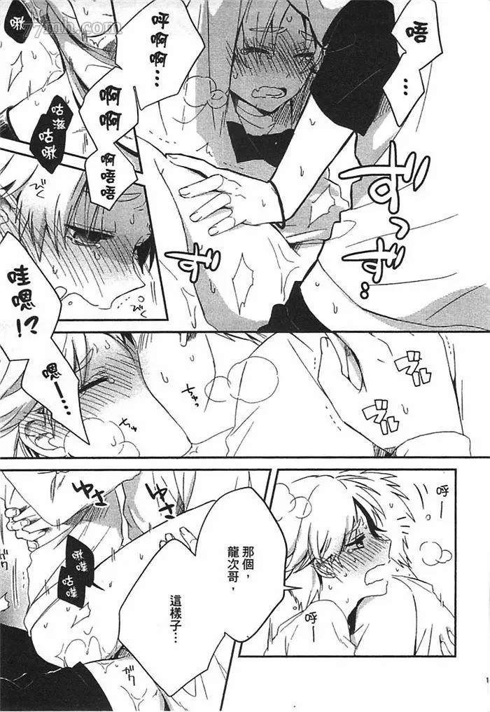 第153页