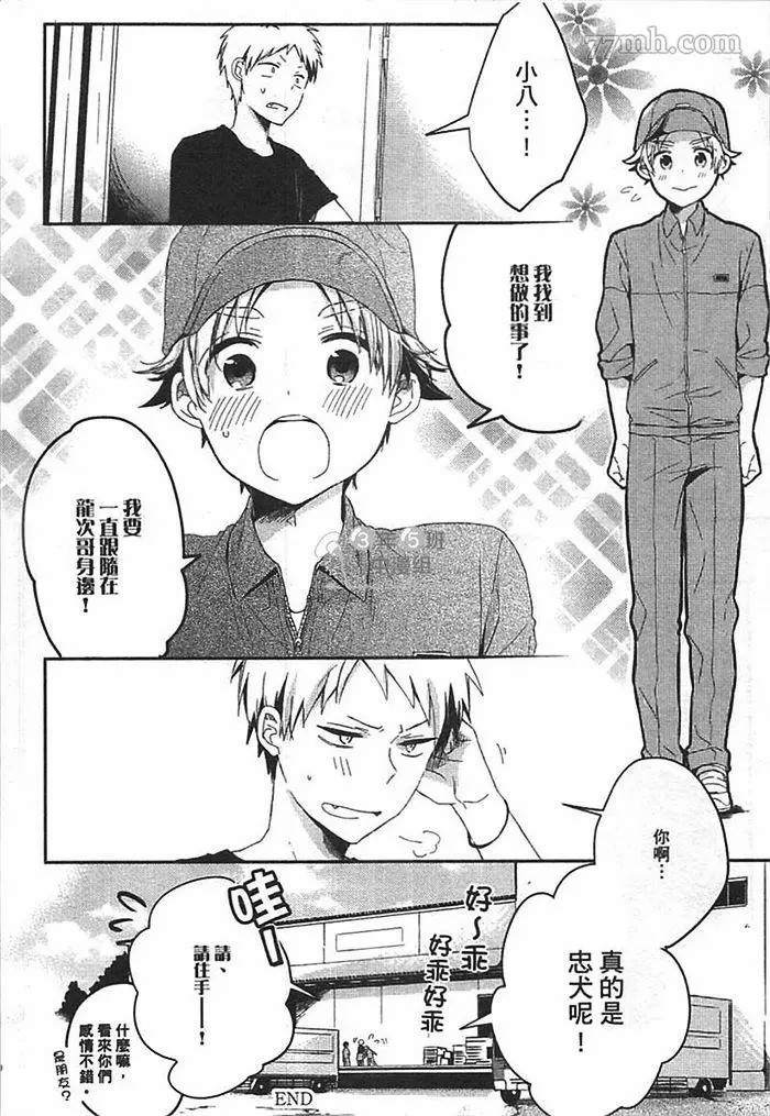 第156页