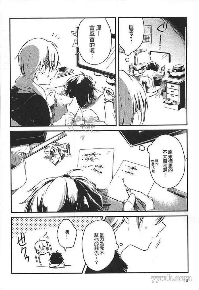 第18页