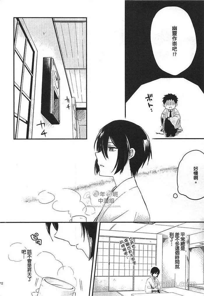 第178页