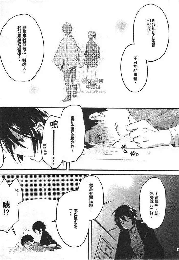 第185页