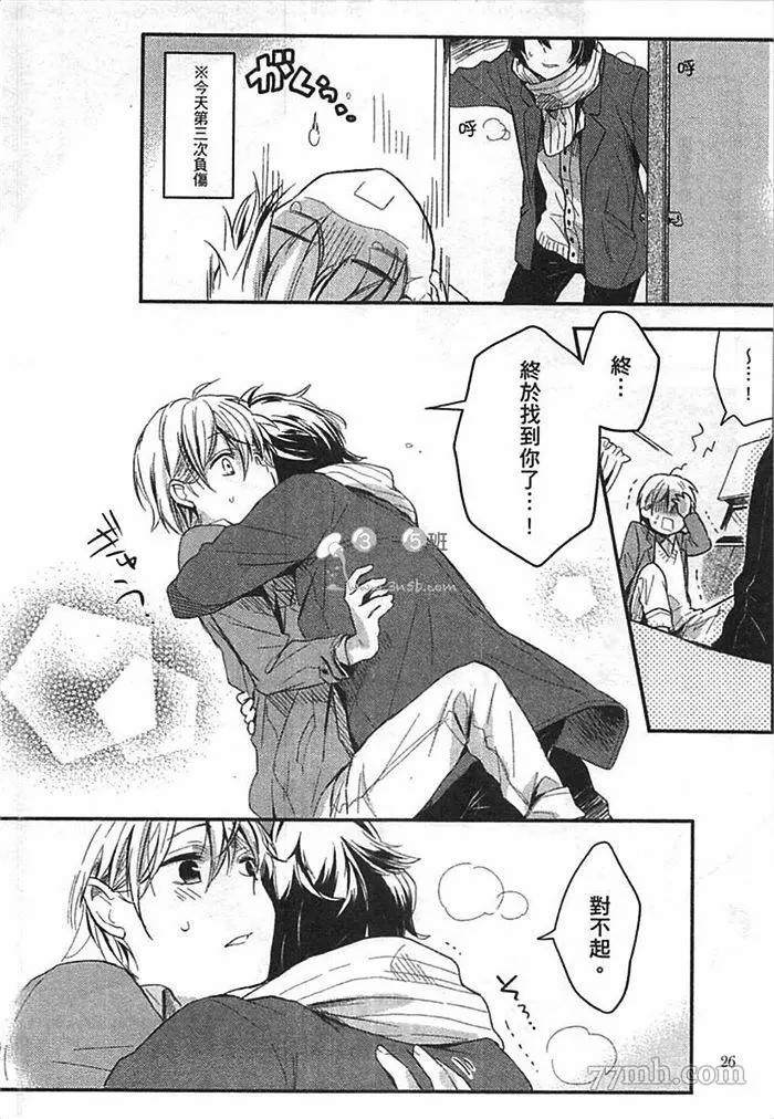第32页