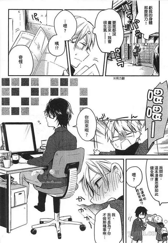 第42页