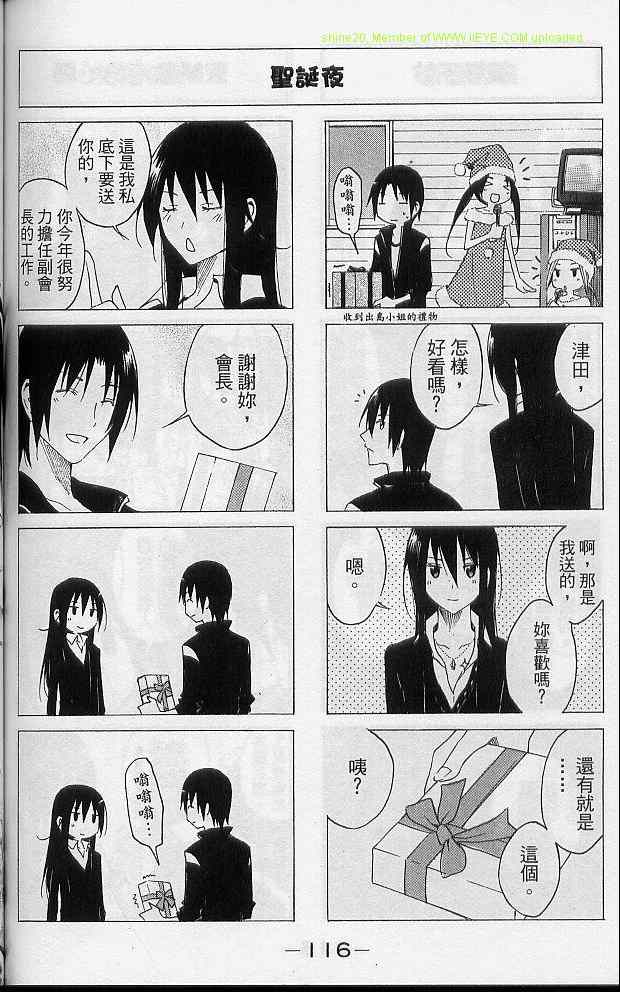 第118页