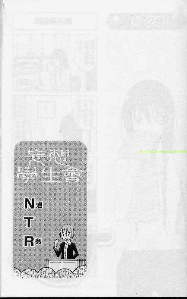 第143页