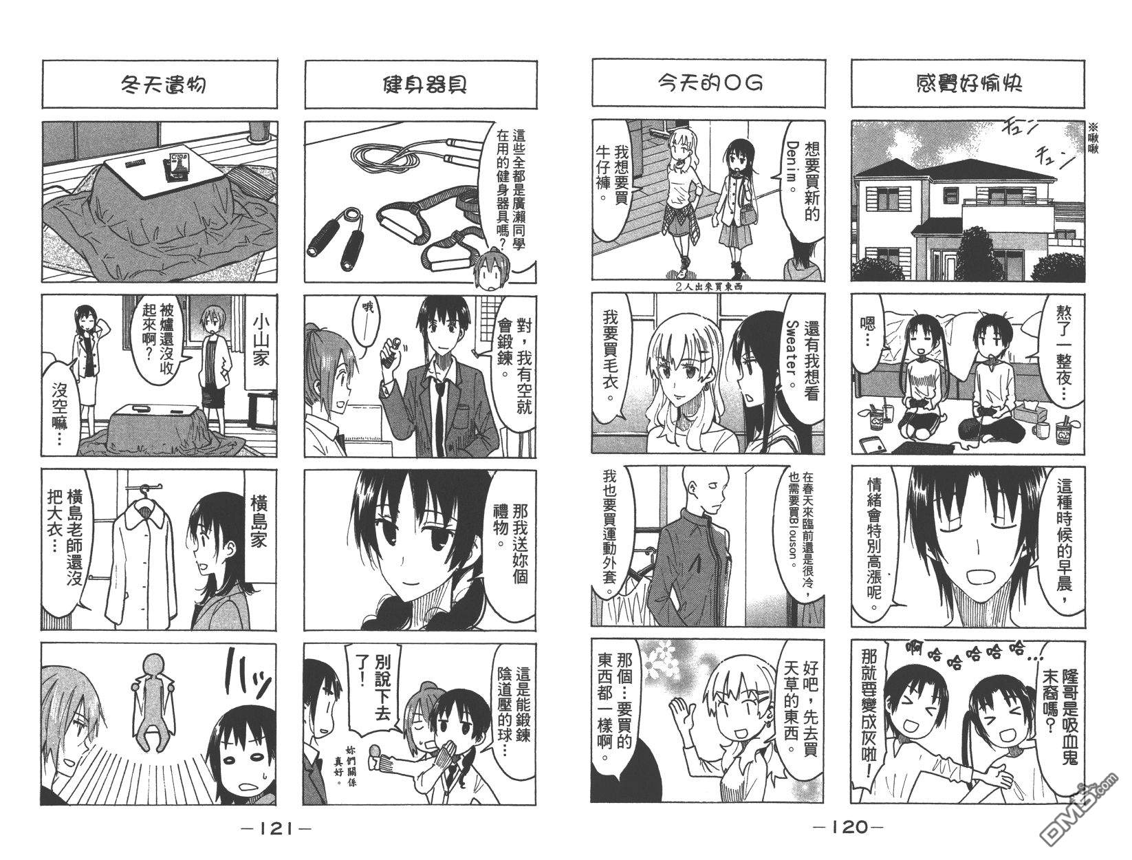 第62页