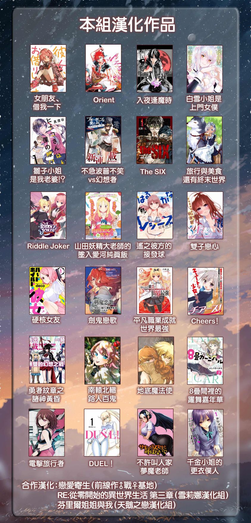 第57页