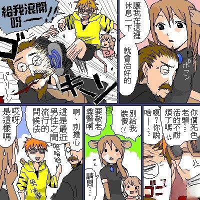 第2页