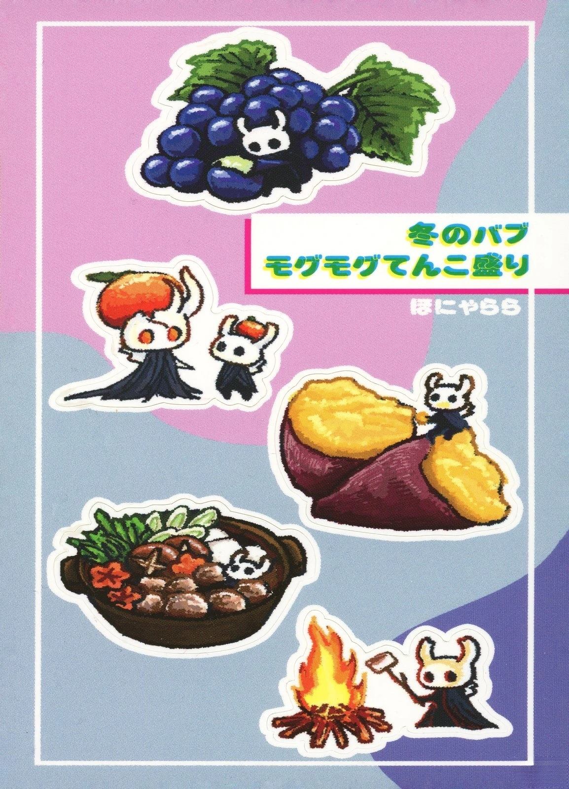 第46页