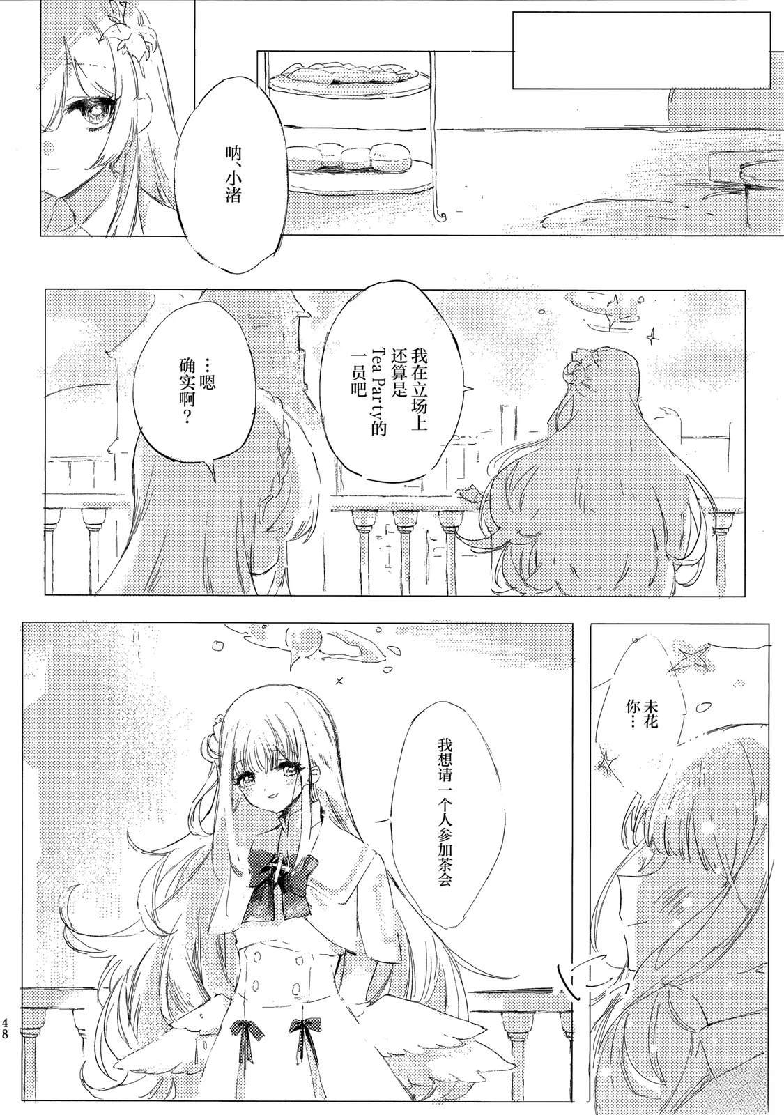 第49页
