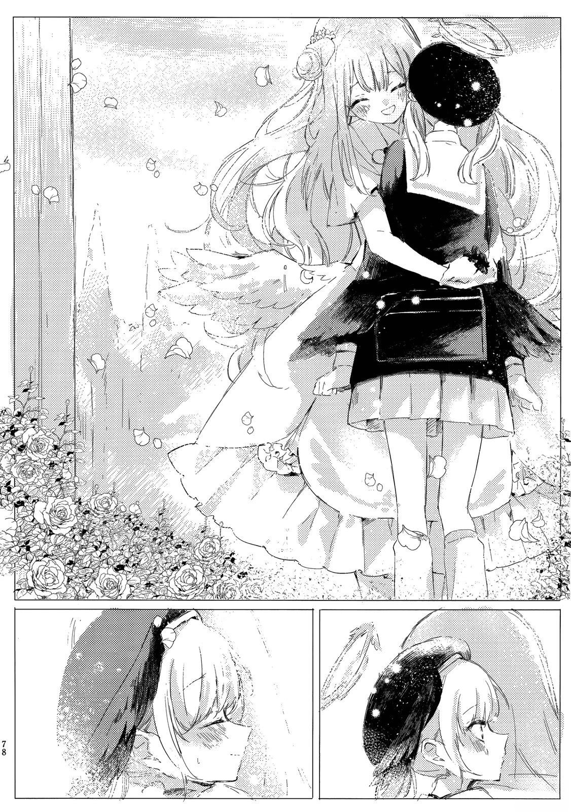 第79页