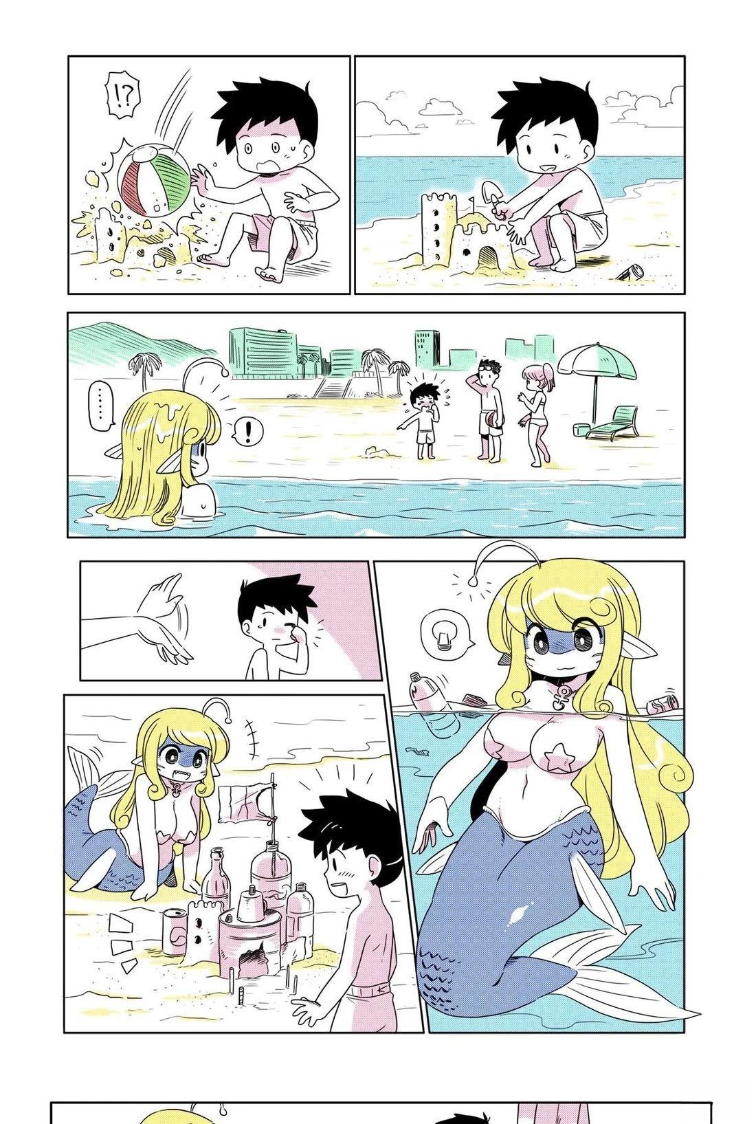 第8页