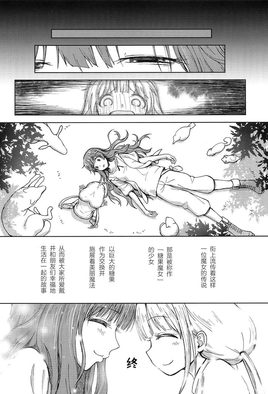 第40页